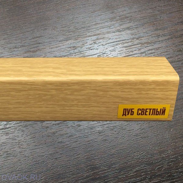Купить уголок пласт. 40х40 дуб светлый "идеал"  в интернет-магазине "Корд".