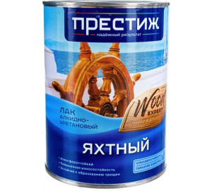Лак яхтный матовый 0,9л Престиж