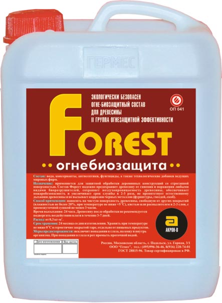 Купить огнезащита 10л прозрачная в интернет-магазине "Корд".