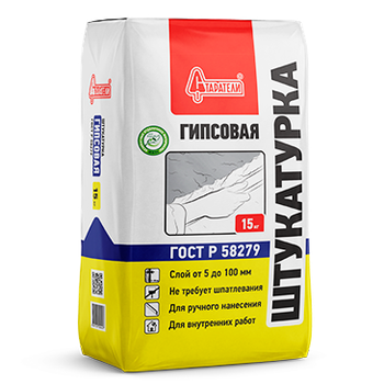 Купить штукатурка гипсовая 15кг старатель в интернет-магазине "Корд".