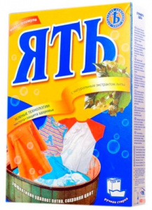СМС Ять 400г.