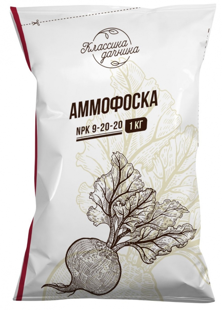 Купить аммофоска 1кг в интернет-магазине "Корд".