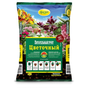 Грунт Цветочный 5л Фаско
