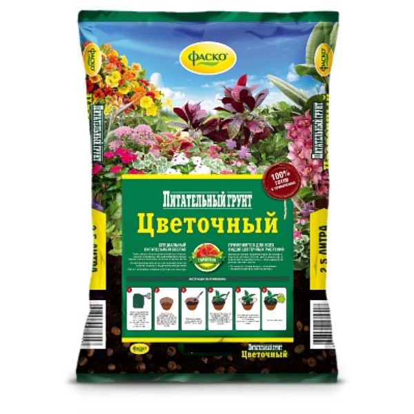 Купить грунт цветочный 5л фаско в интернет-магазине "Корд".