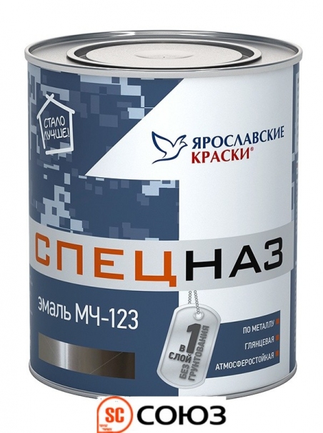 Купить эмаль пф-115 черная 1,8кг сайвер в интернет-магазине "Корд".