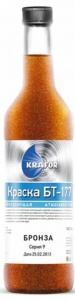 Краска БТ-177 Бронзовая 0,5л