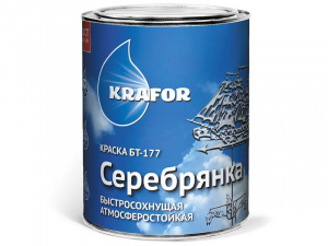 Краска БТ-177 Серебрянка 1,0л