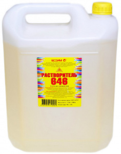 Растворитель 646 10,0л.