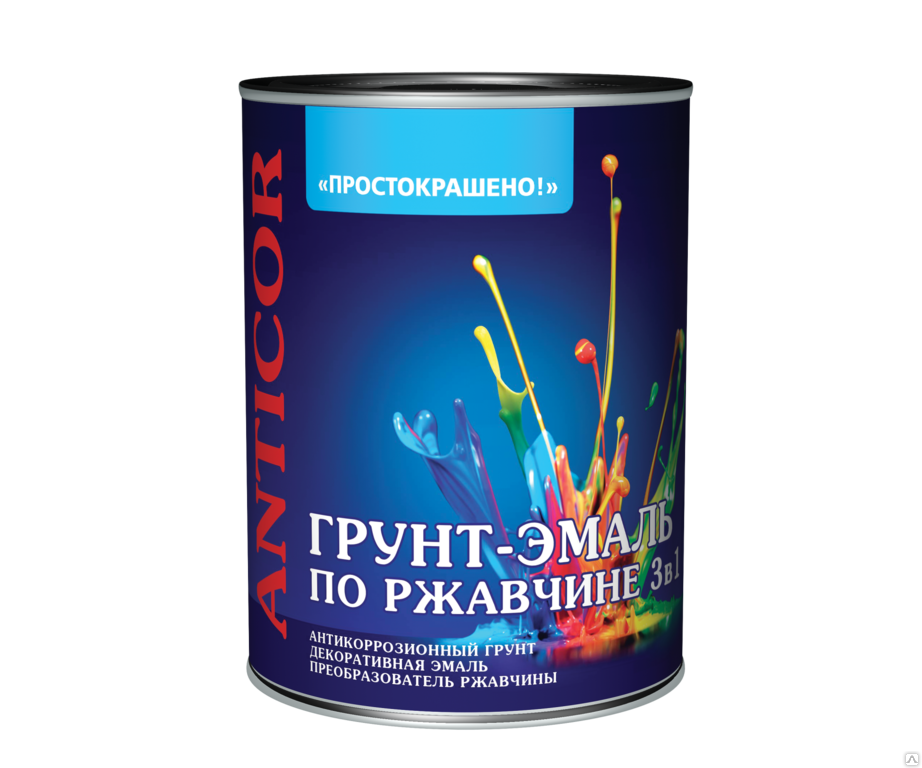 Эмаль ПФ-115 бордо 1,8кг Сайвер