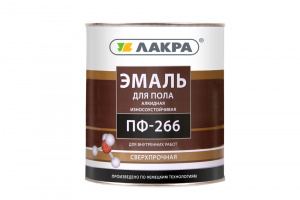 Эмаль ПФ-266 желто-коричневая  1,0кг Лакра 